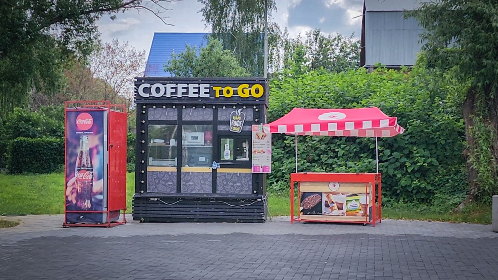 бронницы, парк Бронницкий Луг , парк аттракционов в Бронницах , 5d кинотеатр в Бронницах , дети,