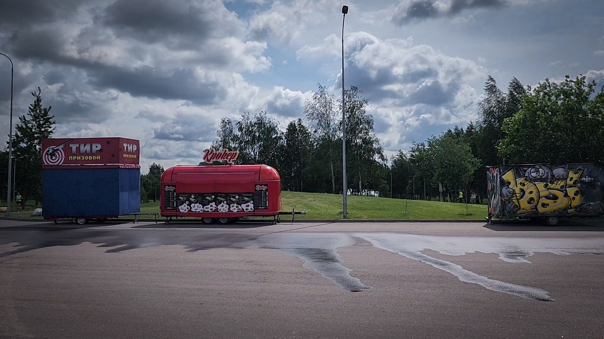 бронницы, парк Бронницкий Луг , парк аттракционов в Бронницах , 5d кинотеатр в Бронницах , дети,