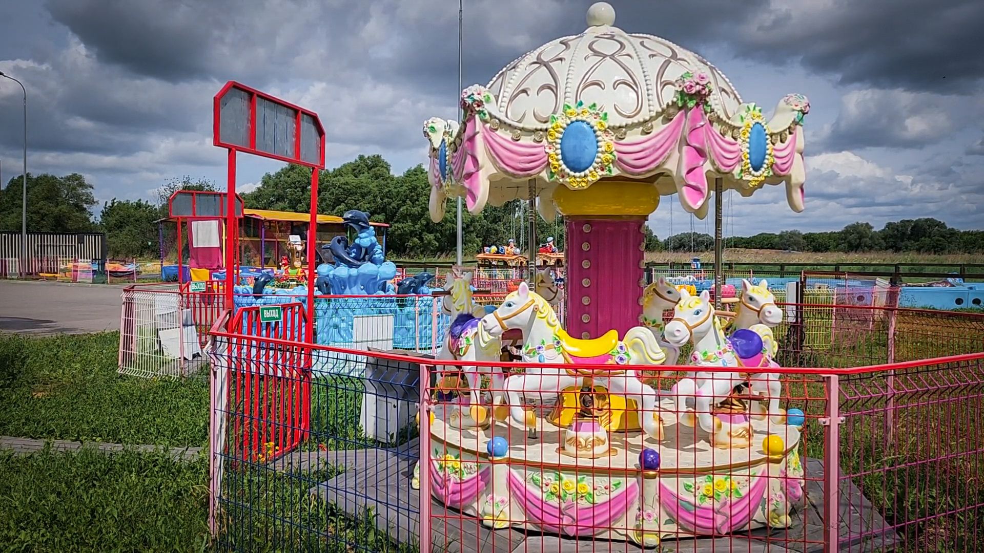 бронницы, парк Бронницкий Луг , парк аттракционов в Бронницах , 5d кинотеатр в Бронницах , дети,