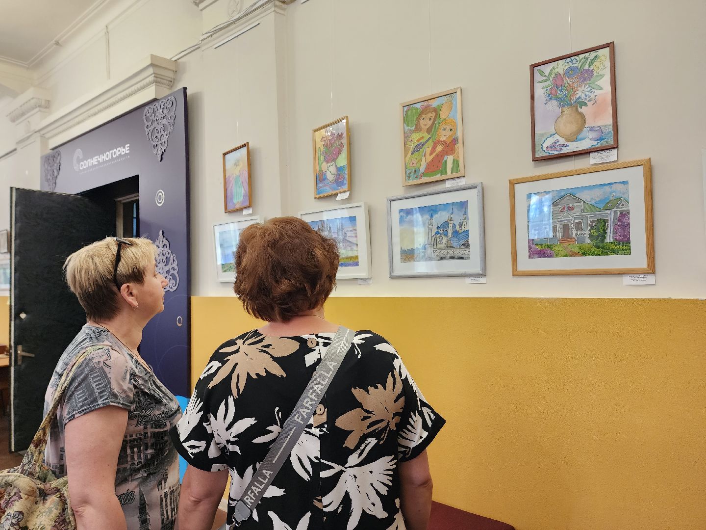 солнечногорск, культура , россия, страна, творчество , дети,