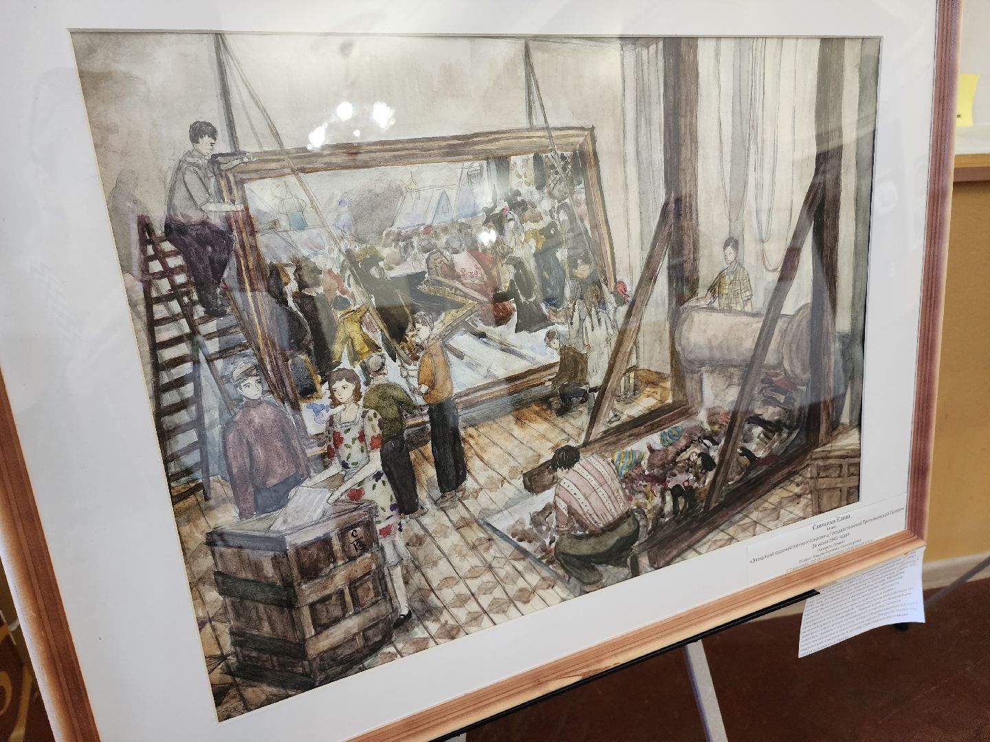 солнечногорск, культура , россия, страна, творчество , дети,