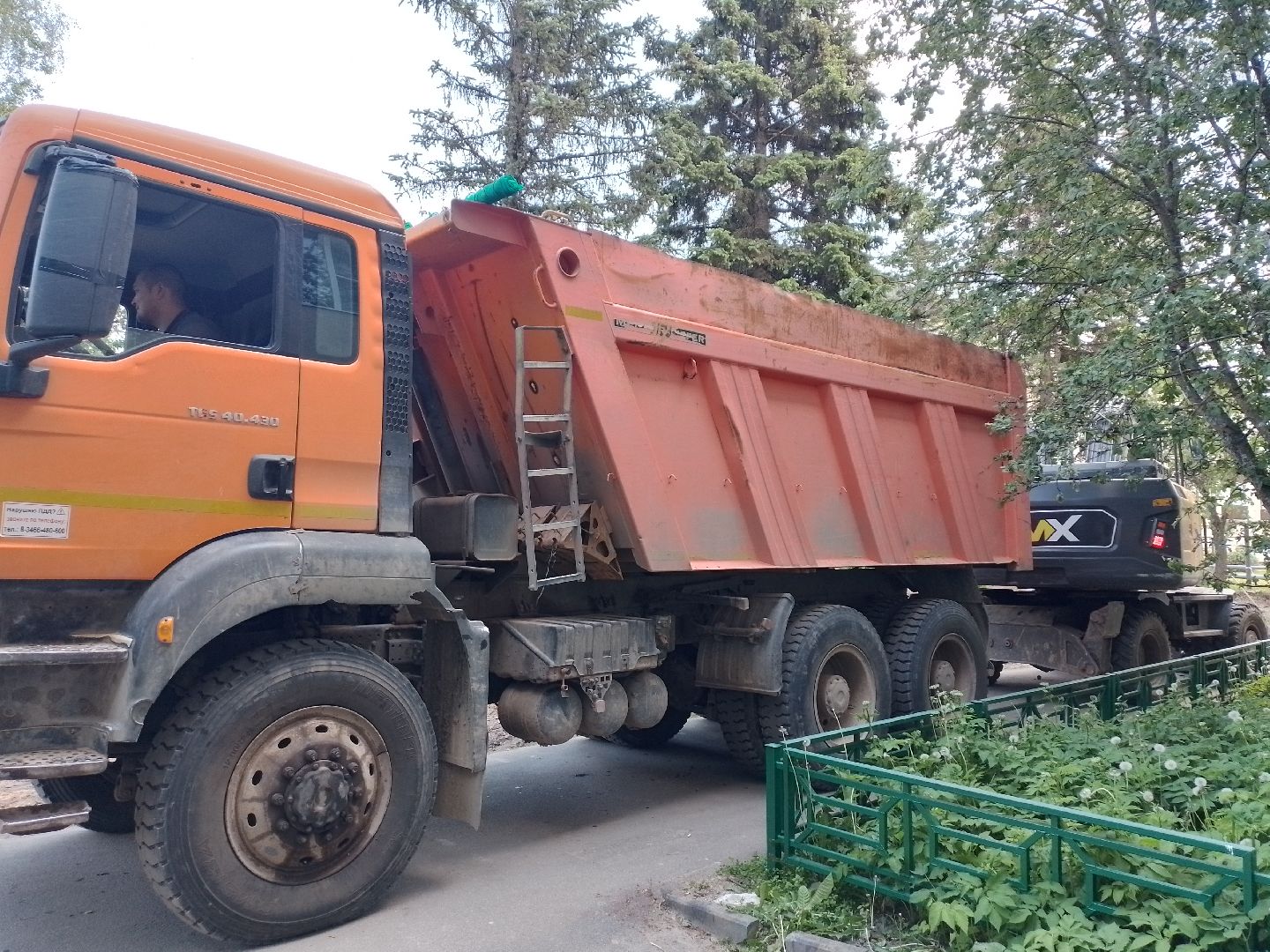 благоустройство, городской округ восход, новый асфальт, асфальтовое покрытие, строительство , формирование комфортной городской среды,
