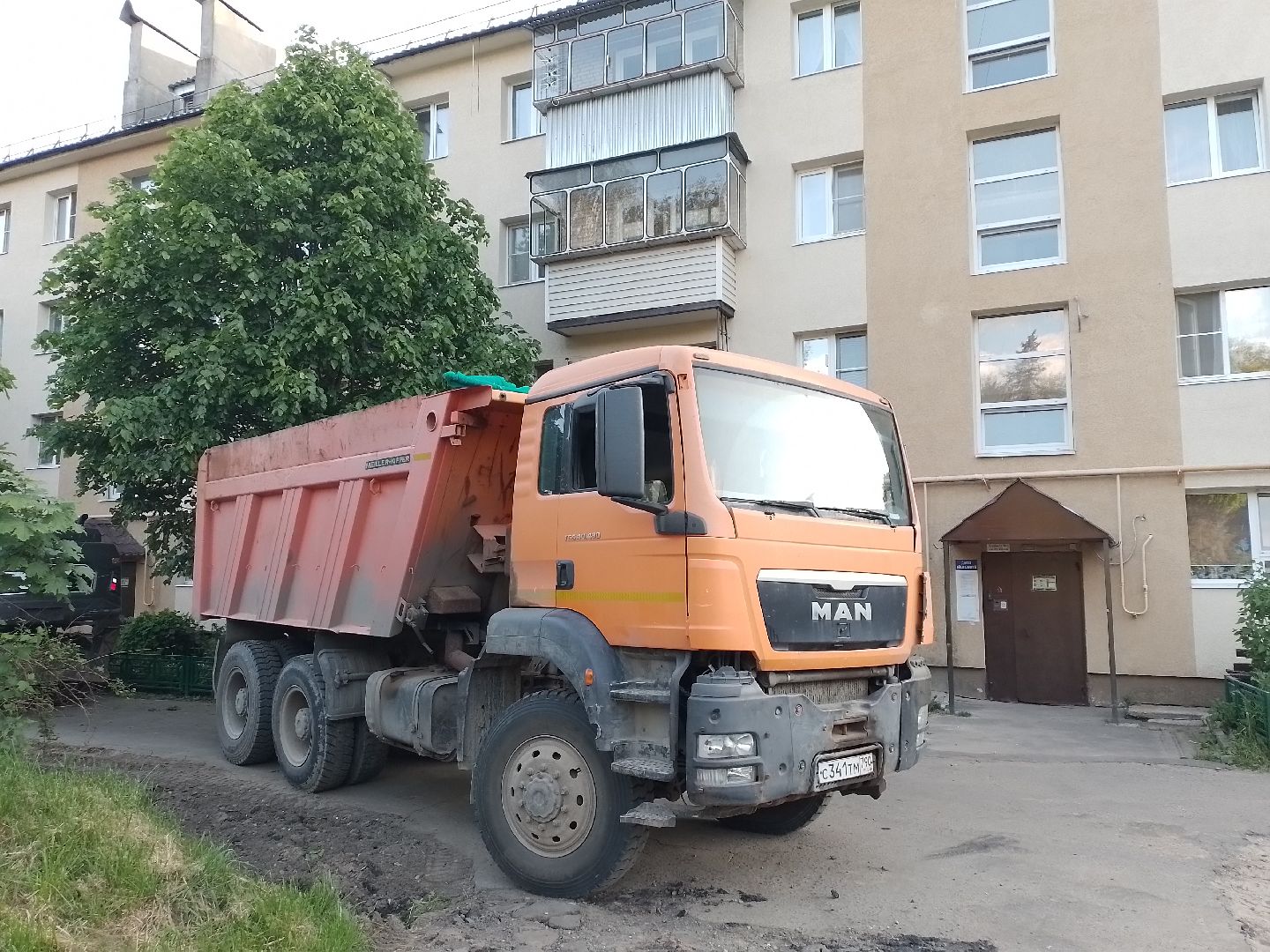 благоустройство, городской округ восход, новый асфальт, асфальтовое покрытие, строительство , формирование комфортной городской среды,