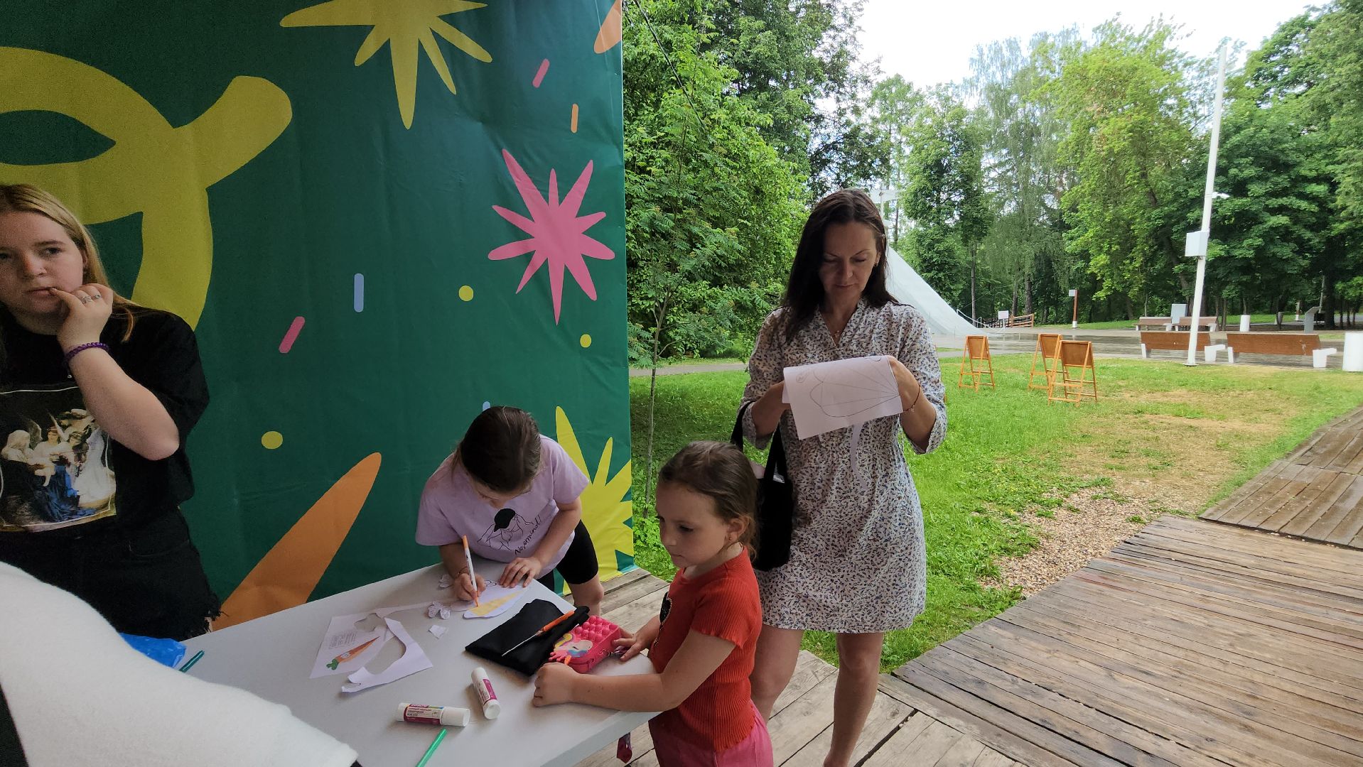 Истра, Парк, Мастер-классы ,