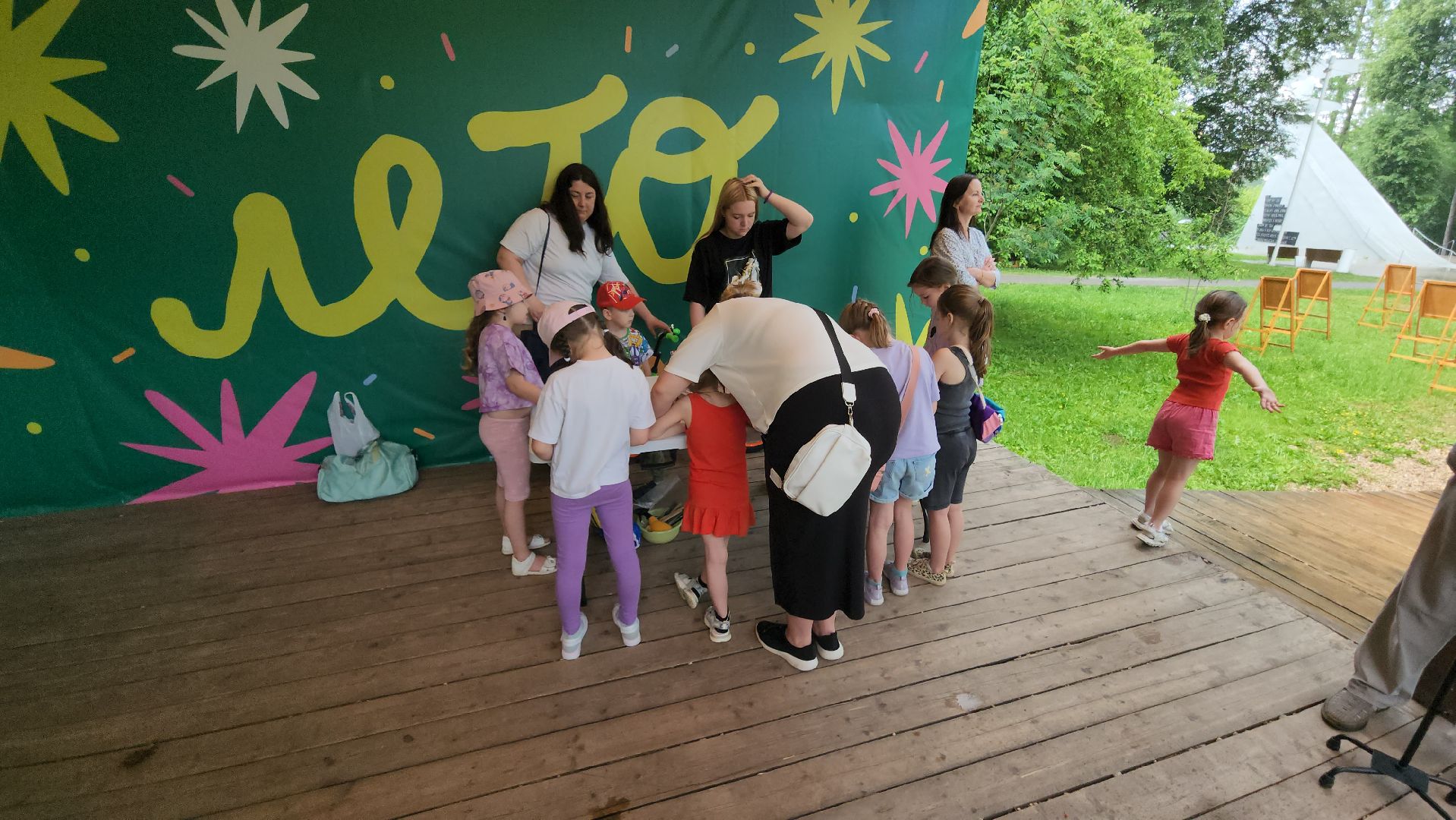 Истра, Парк, Мастер-классы ,