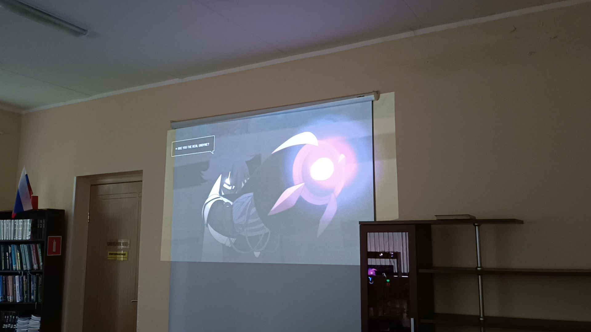 undertale, лобня, библиотека, пирог,