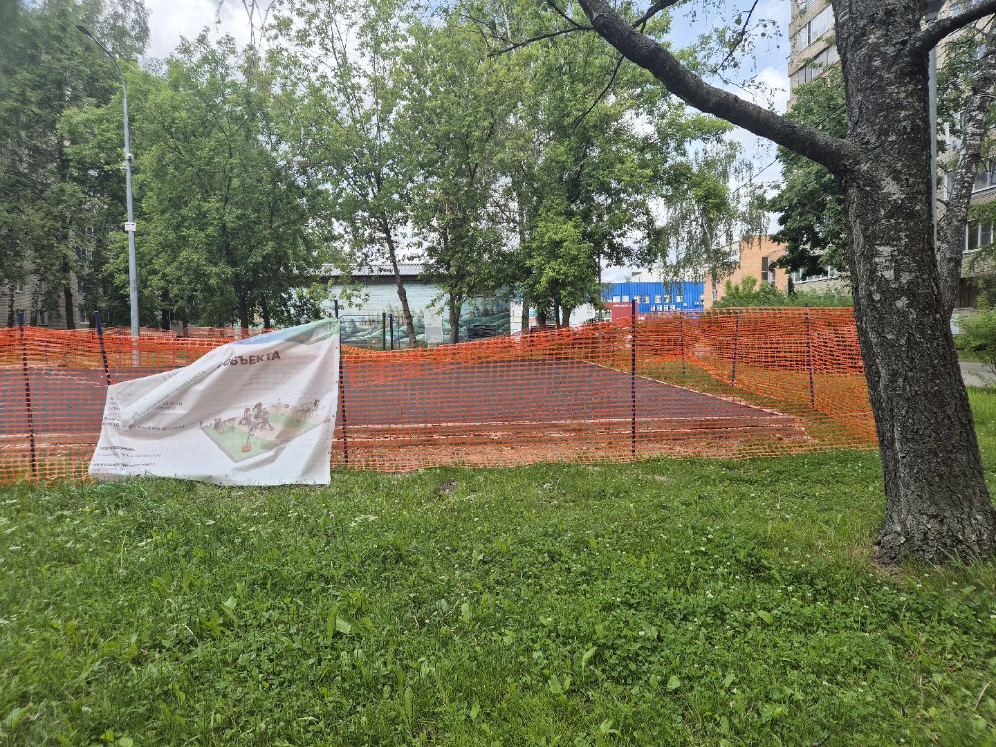 дубна, благоустройство, детскаяплощадка, улицаэнтузиастов, наукоград,