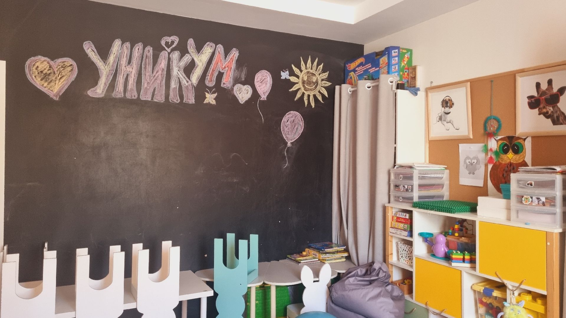 Пушкинский, Ивантеевка, Инжинириум