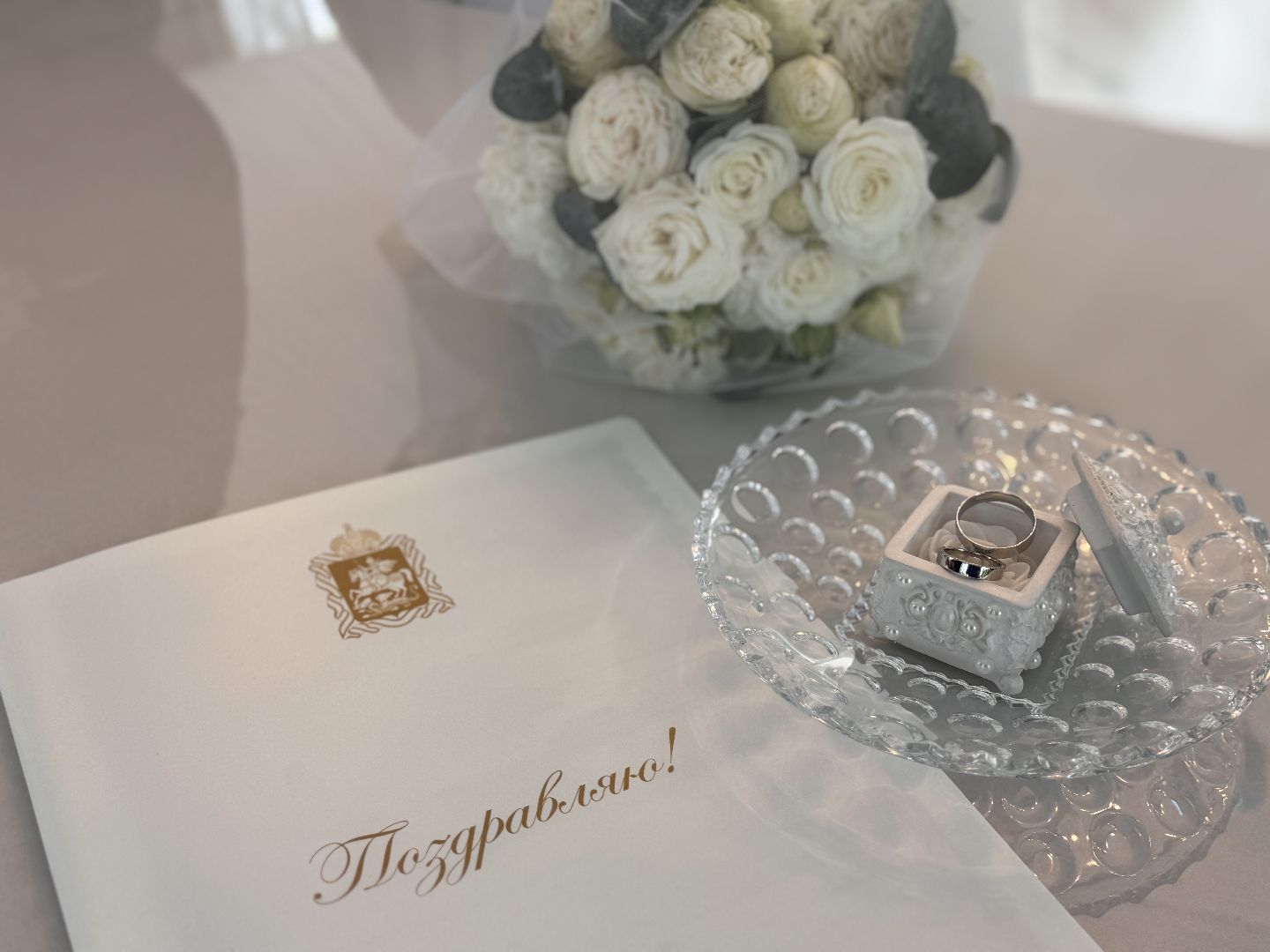 Молодожны, Храм вооруженных сил РФ, Выездная регистрация,