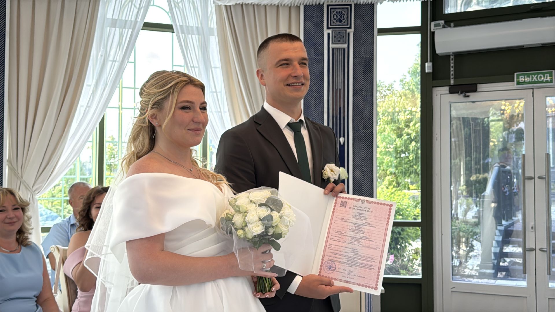 Молодожны, Храм вооруженных сил РФ, Выездная регистрация,