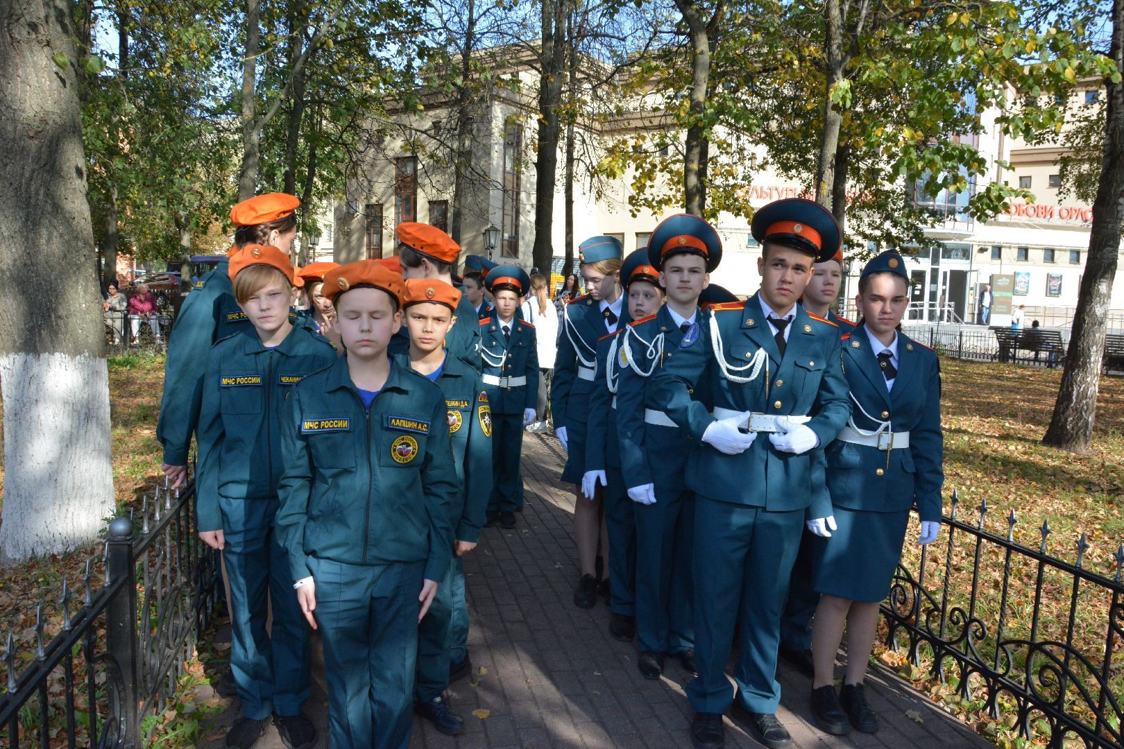 Образование , Кадетские классы , мчс,