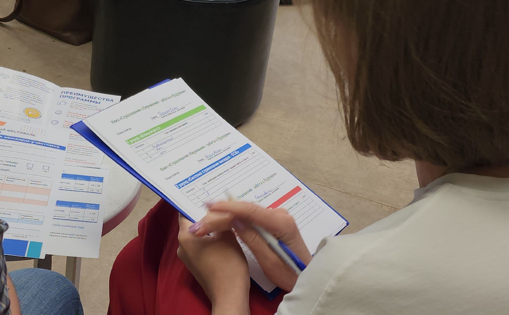 химки, финансы, экономика, бизнес, финансовая грамотность,