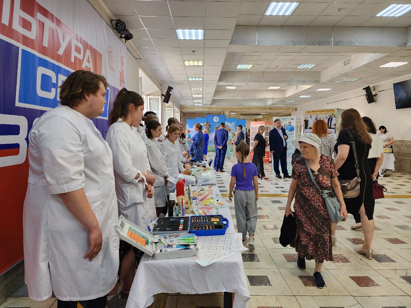 раменское, медицина, раменская больница, выставка к дню медицинского работника,