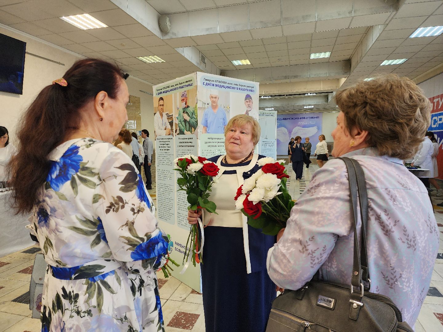 раменское, медицина, раменская больница, выставка к дню медицинского работника,