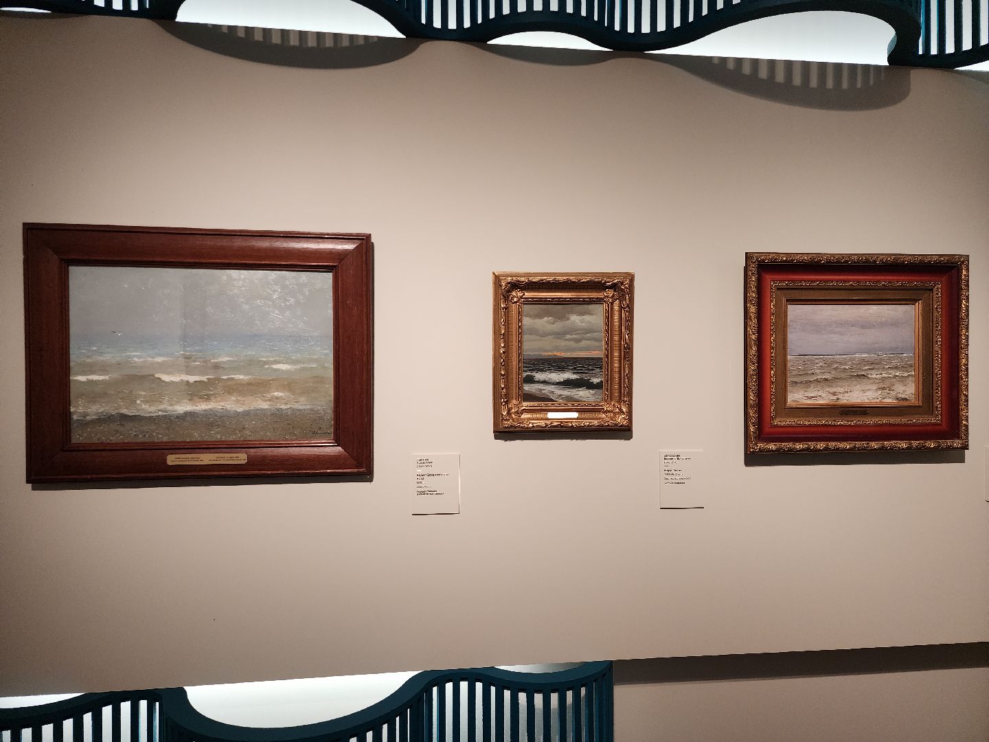 серпухов, подмосковье, выставка, серпуховский музей, айвазовский, море великих,