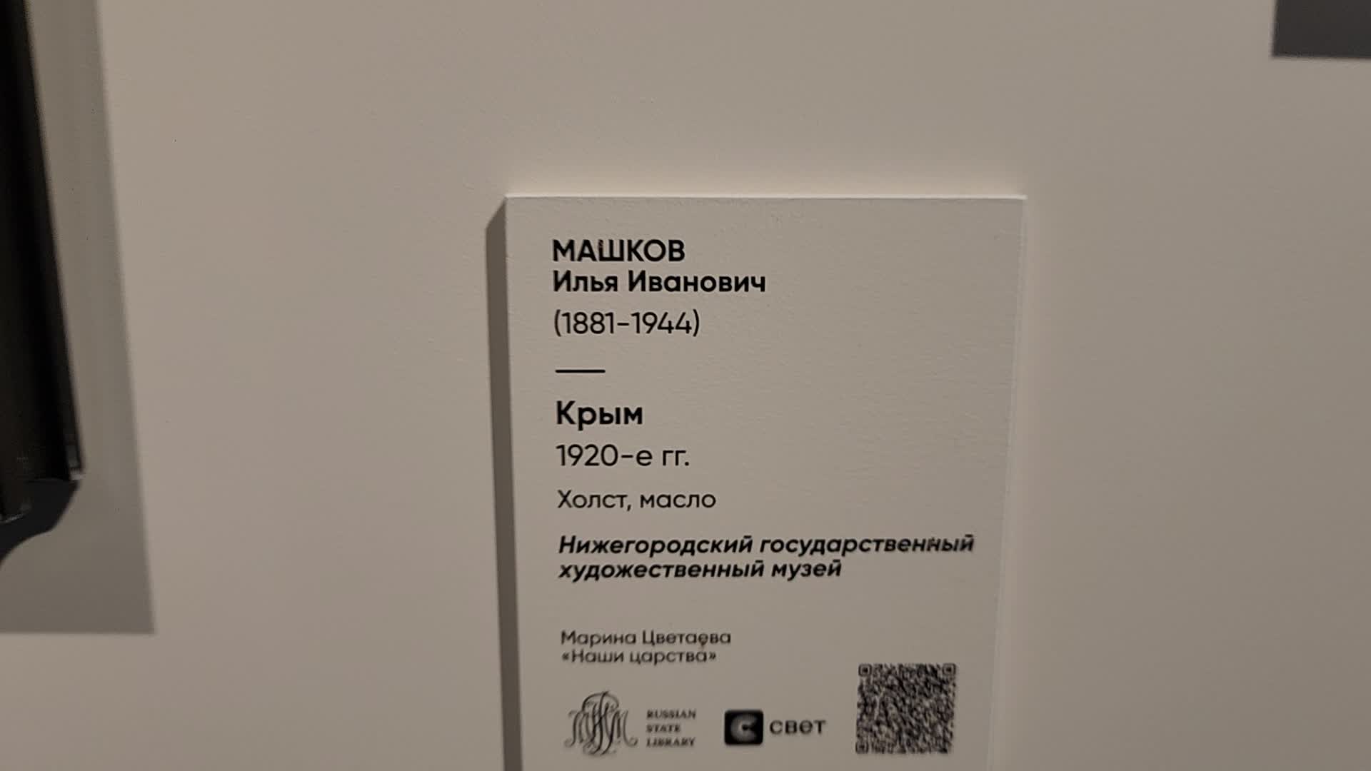 /mediabank_mount//73237/c0a29b112d972f1bd41dc7a9bb636fc9.jpg