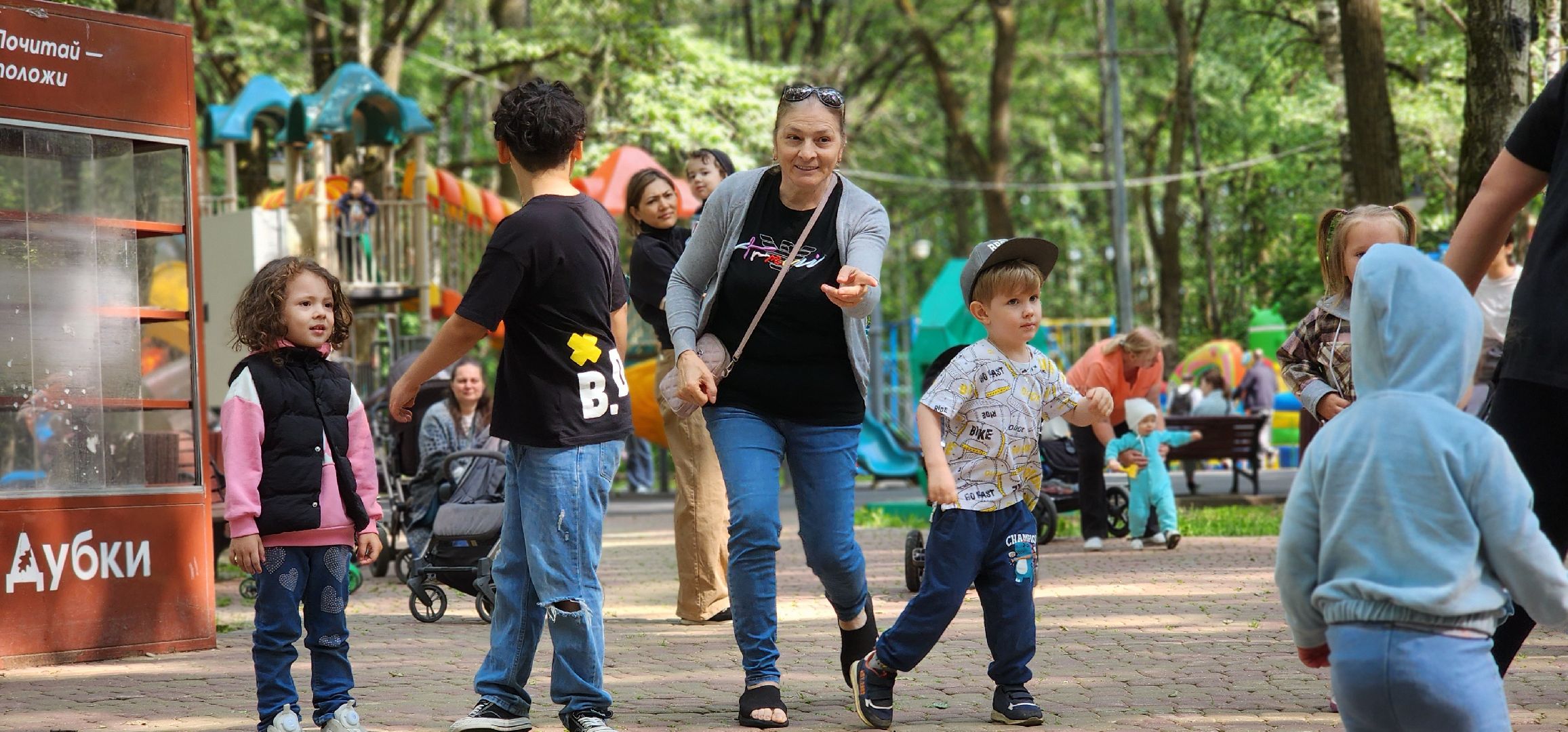 Химки , Культура , Парки, Дети, анимация,