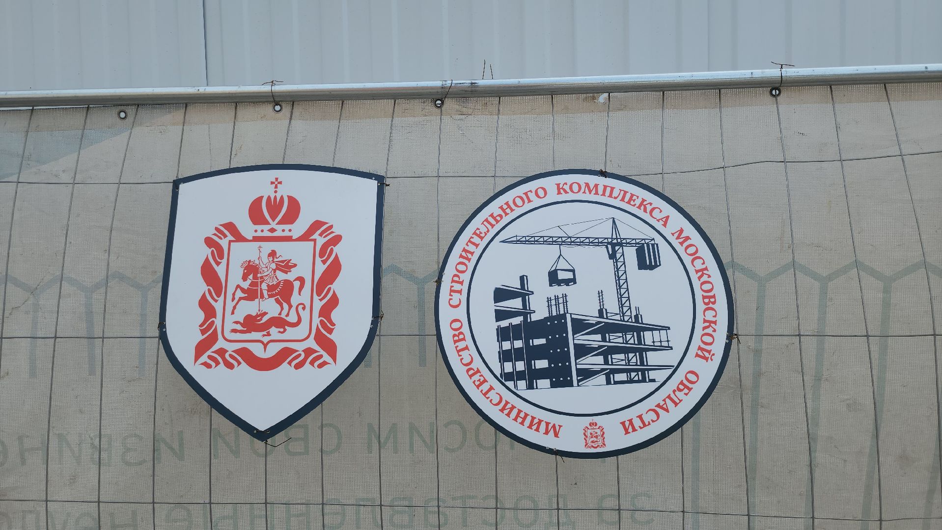 серпухов, подмосковье, заливка полов, капремонт дворца культуры,