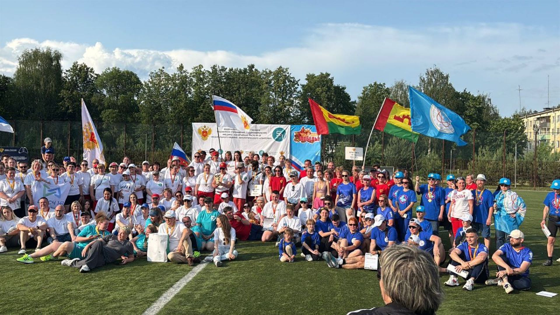 красноармейск, городской округ пушкинский, спартакиада медработников , медсанчасть 154,