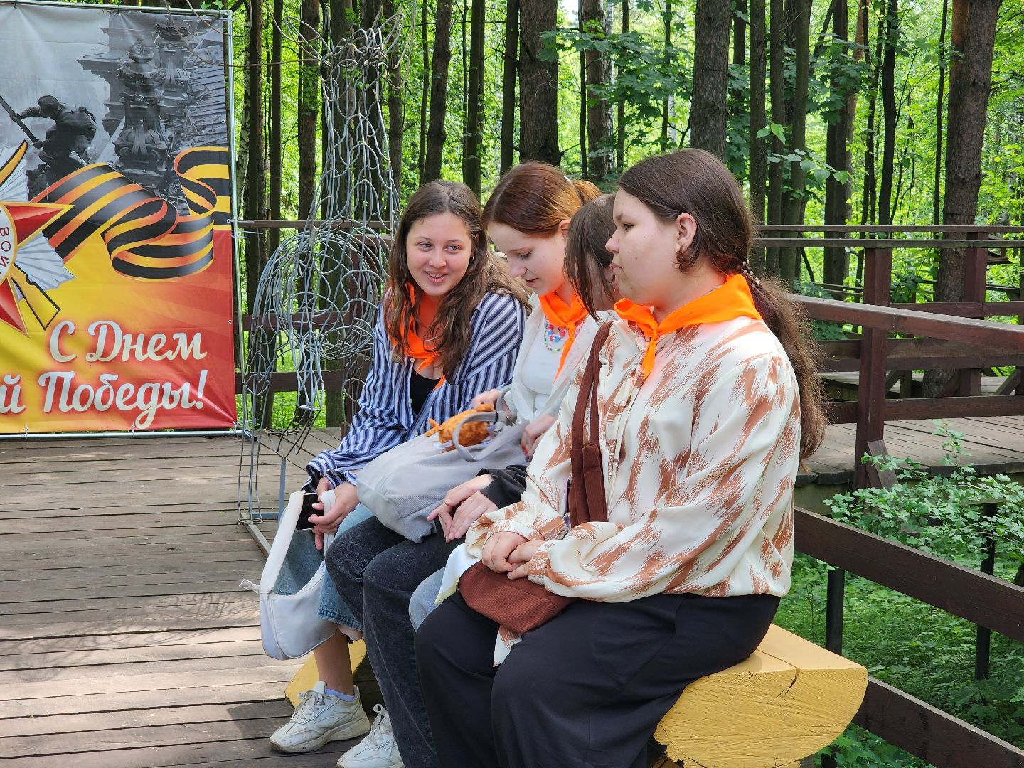 мытищи, лосиный остров,