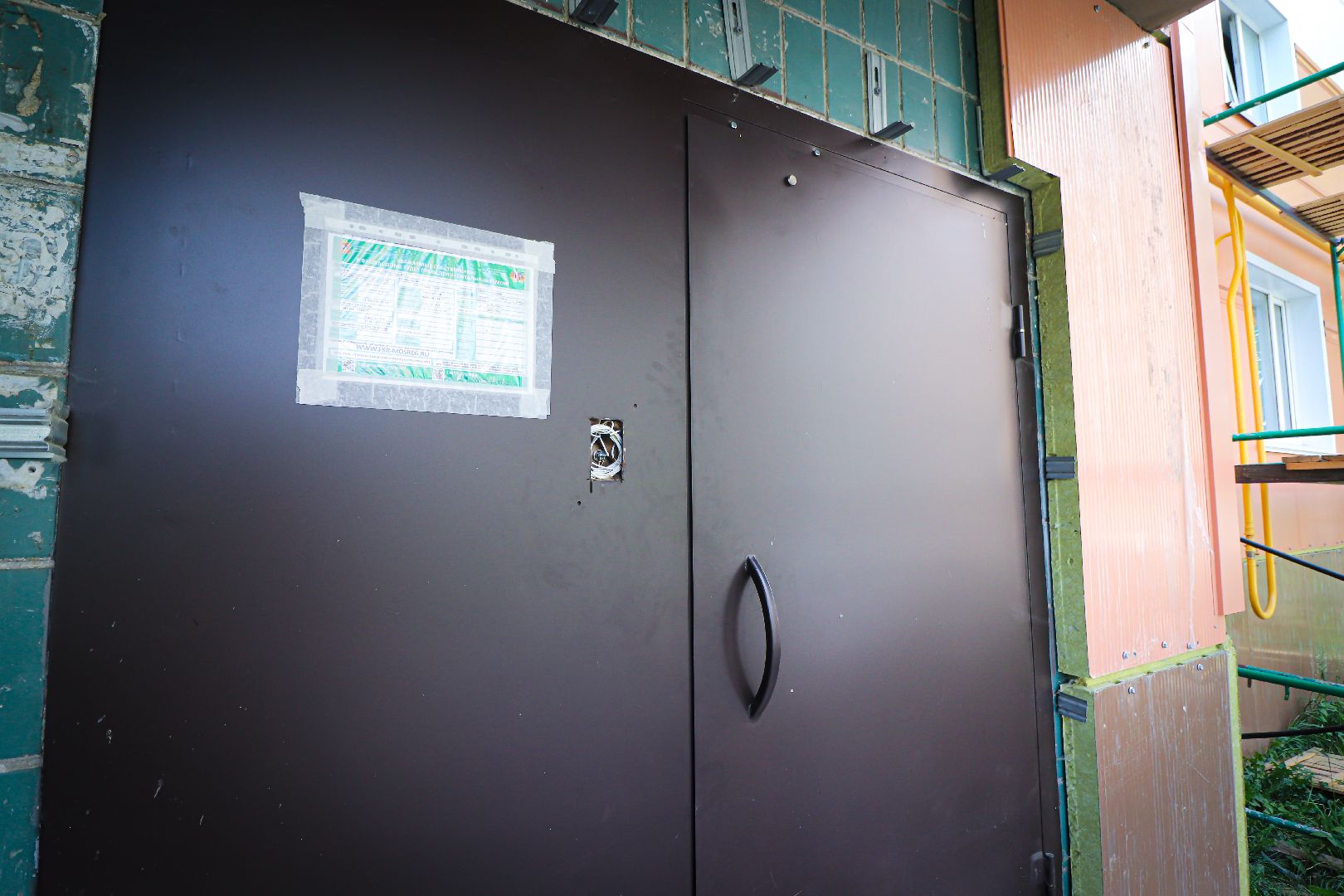 клин, жкх, общество, утепление дома,