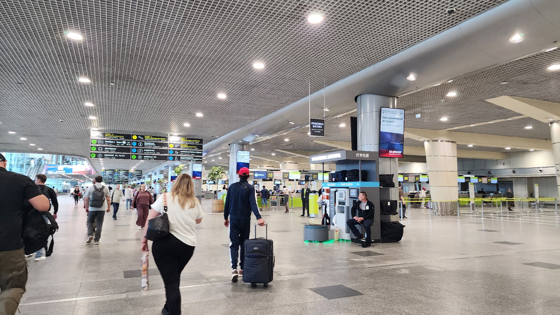 домодедово, подмосковье,  культура, аэропорт, фольклор, праздник, программа, день россии, флешмоб, танцы, гуляния, история, россия,