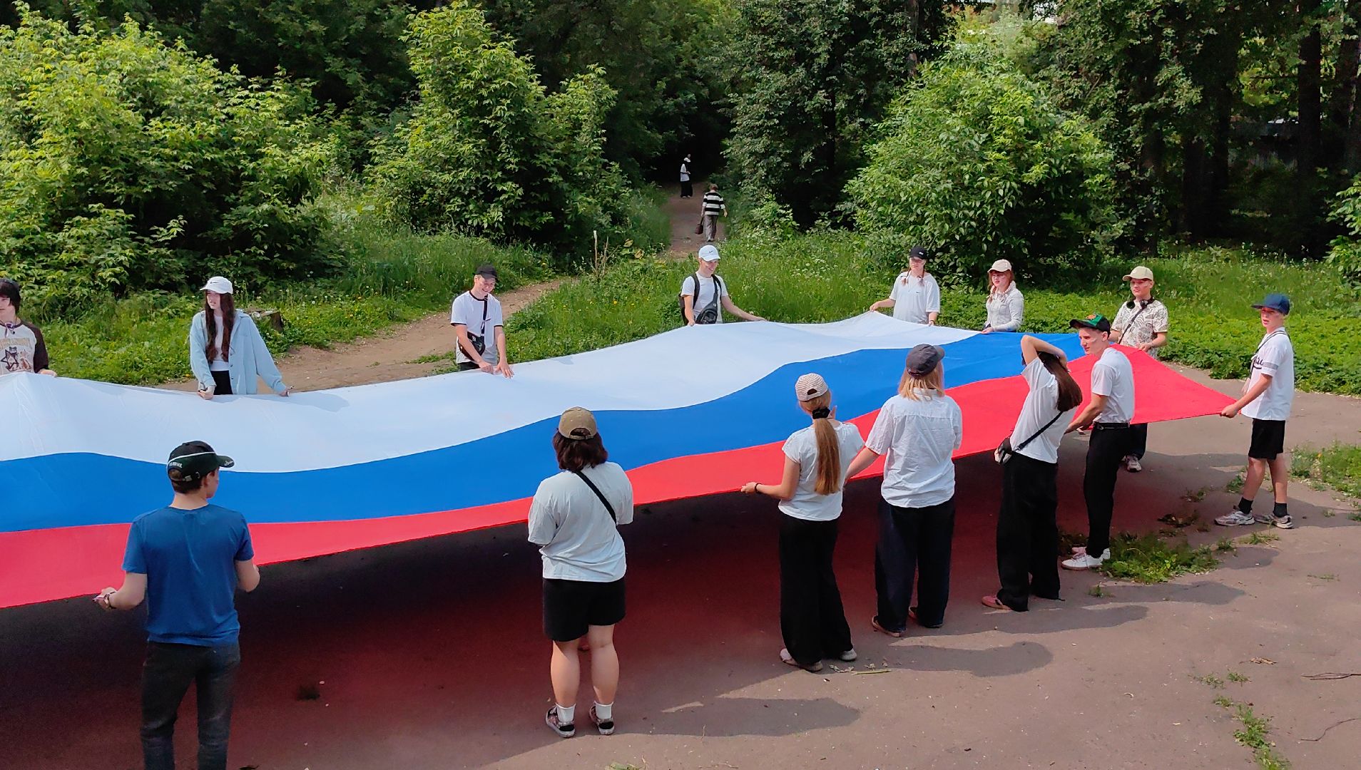 флешмоб, акция, день россии,  волонтеры, молодежь,