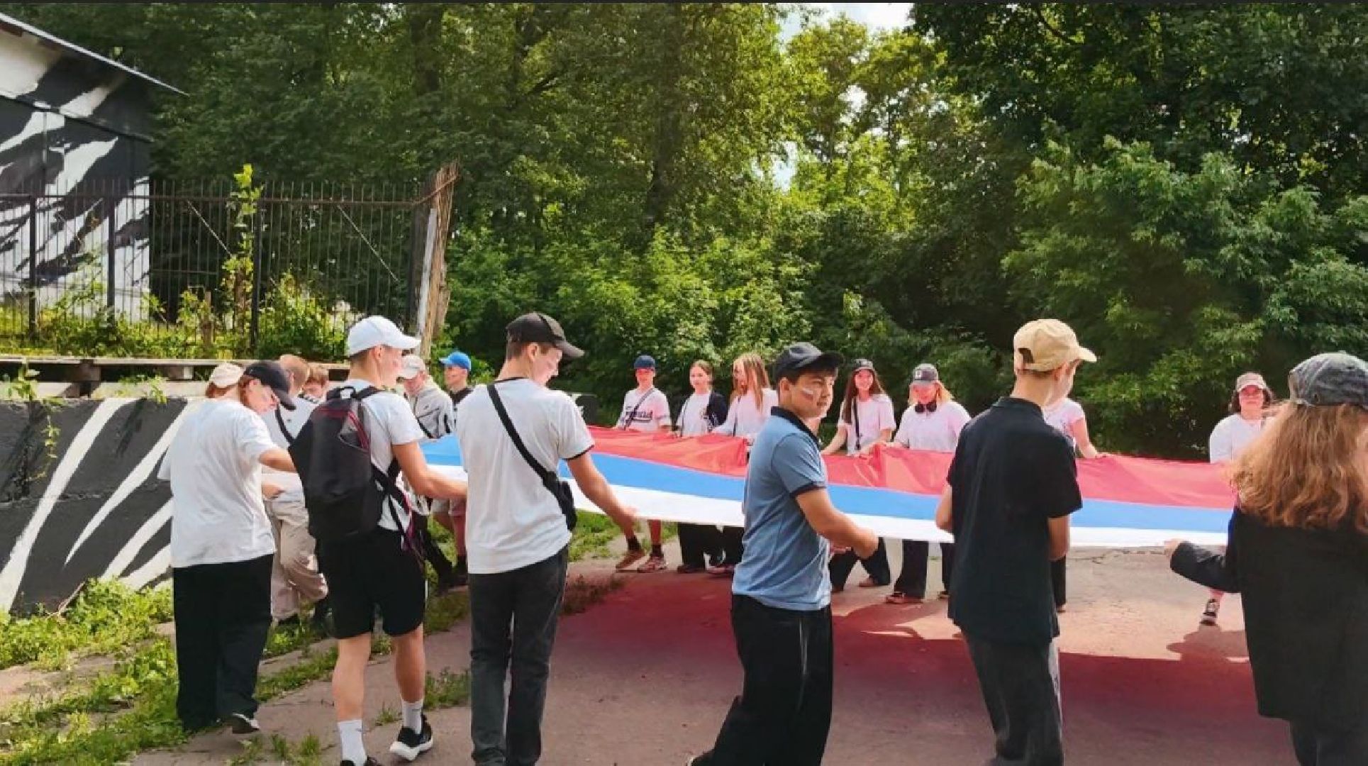 флешмоб, акция, день россии,  волонтеры, молодежь,