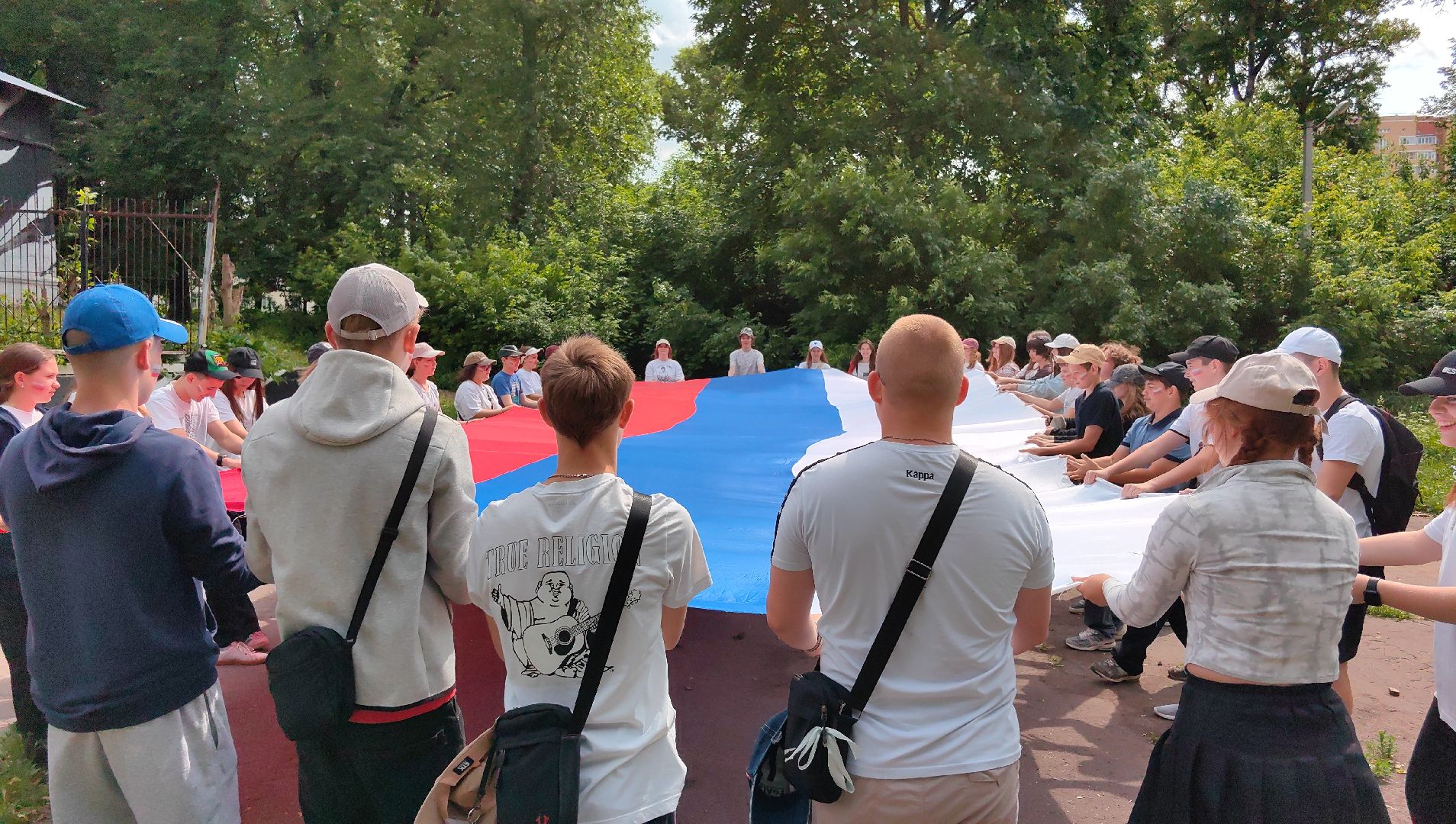 флешмоб, акция, день россии,  волонтеры, молодежь,