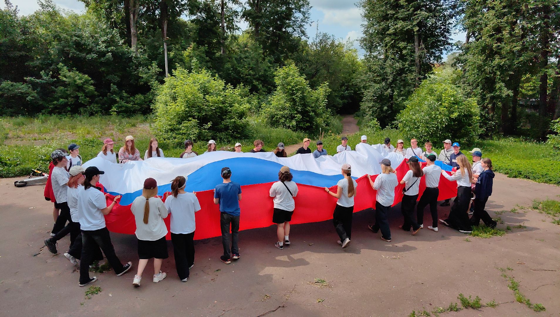 флешмоб, акция, день россии,  волонтеры, молодежь,