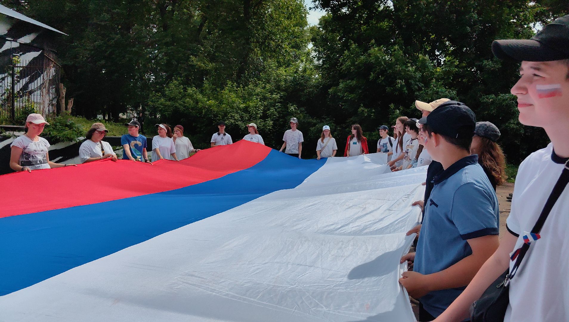 флешмоб, акция, день россии,  волонтеры, молодежь,