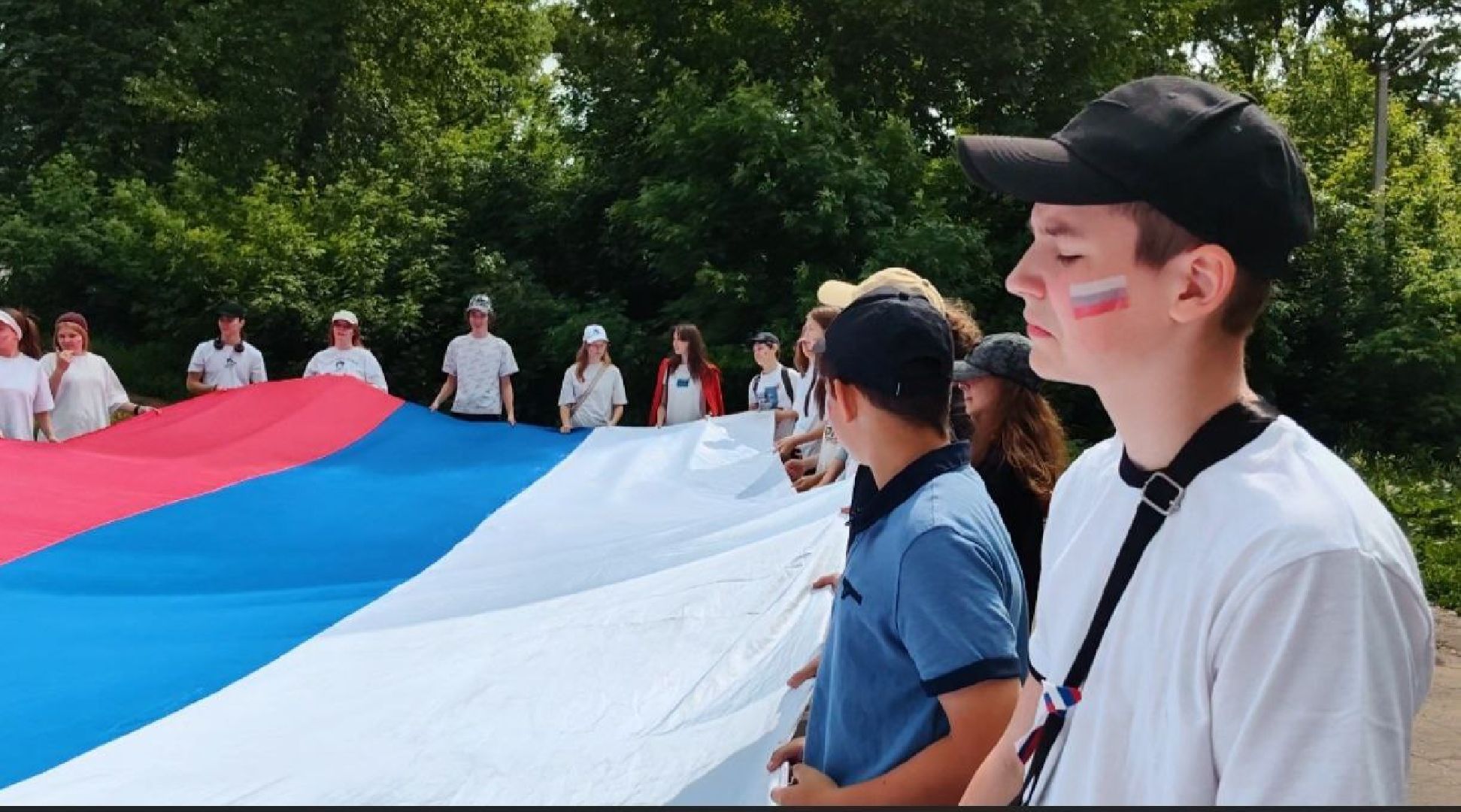 флешмоб, акция, день россии,  волонтеры, молодежь,