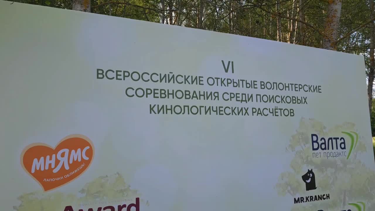 /mediabank_mount//73258/4aa21a552ca3e43a12944e34ffd3efec.jpg