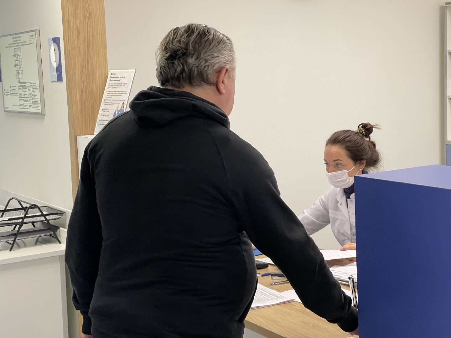 Медицина, медосмотр, профосмотр, здравоохранение, блок, центр,