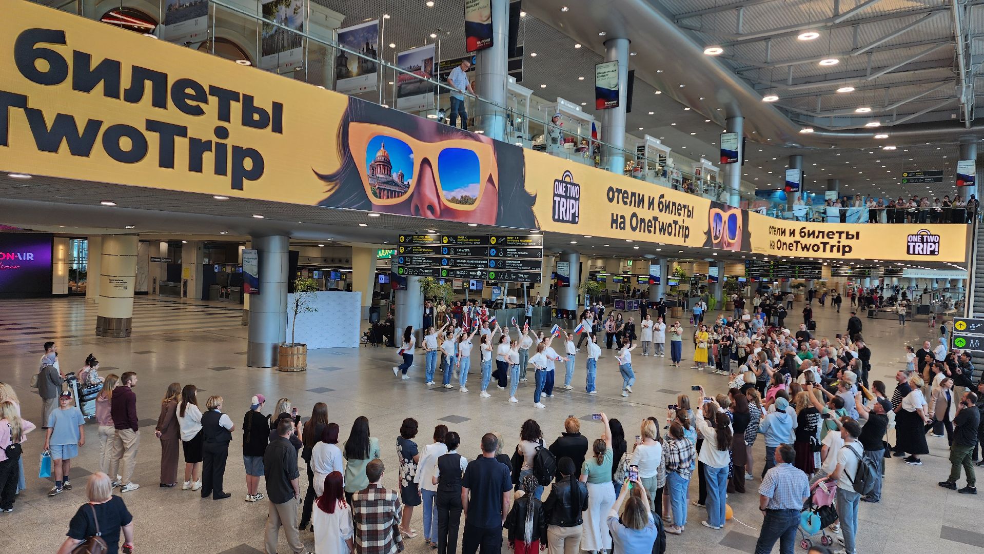 домодедово, помосковье, культура, танец, флешмоб, аэропорт, аэропорт домодедово, день россии, россия,