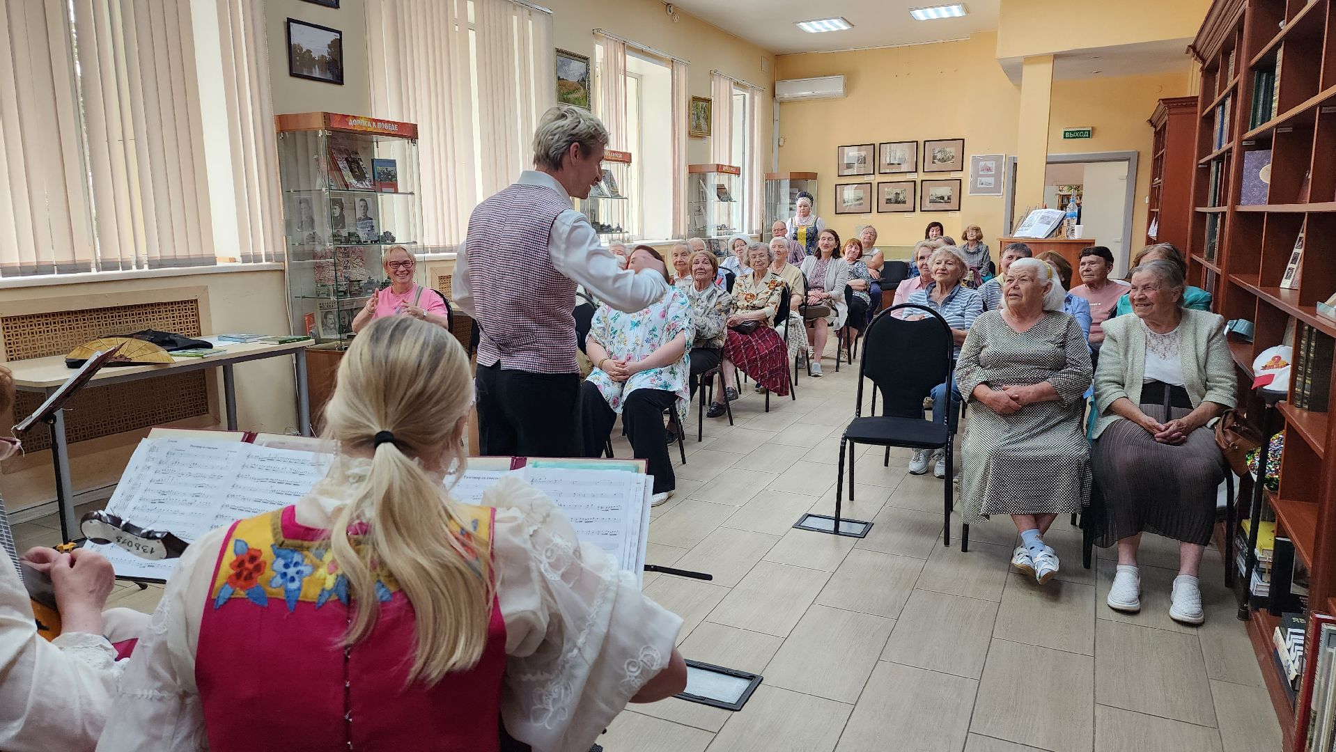 истра, культура, библиотека, концерт,