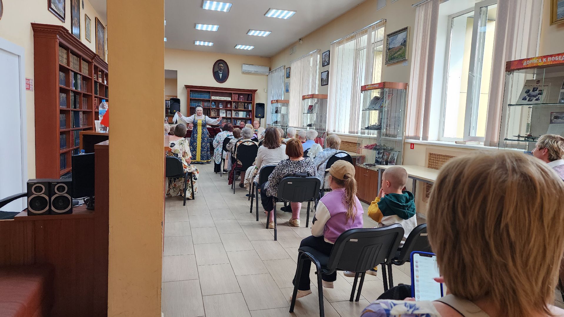 истра, культура, библиотека, концерт,