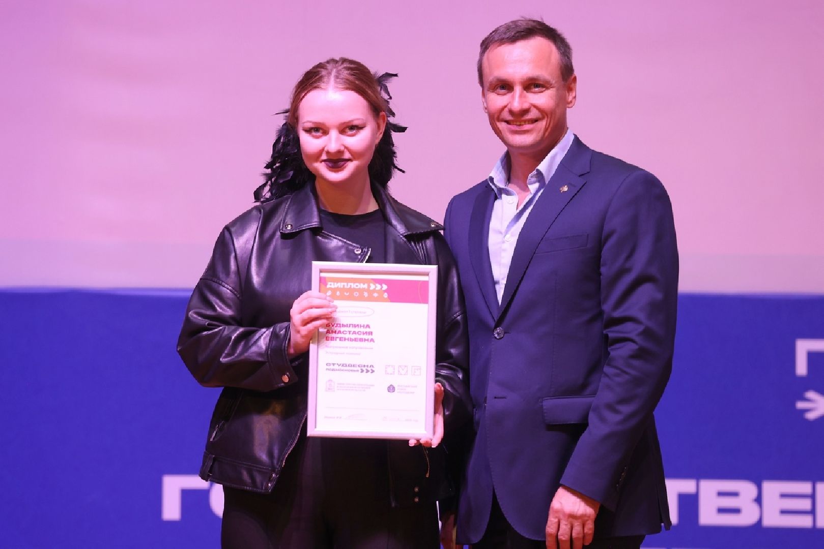 Егорьевск, Подмосковье, Московская область,