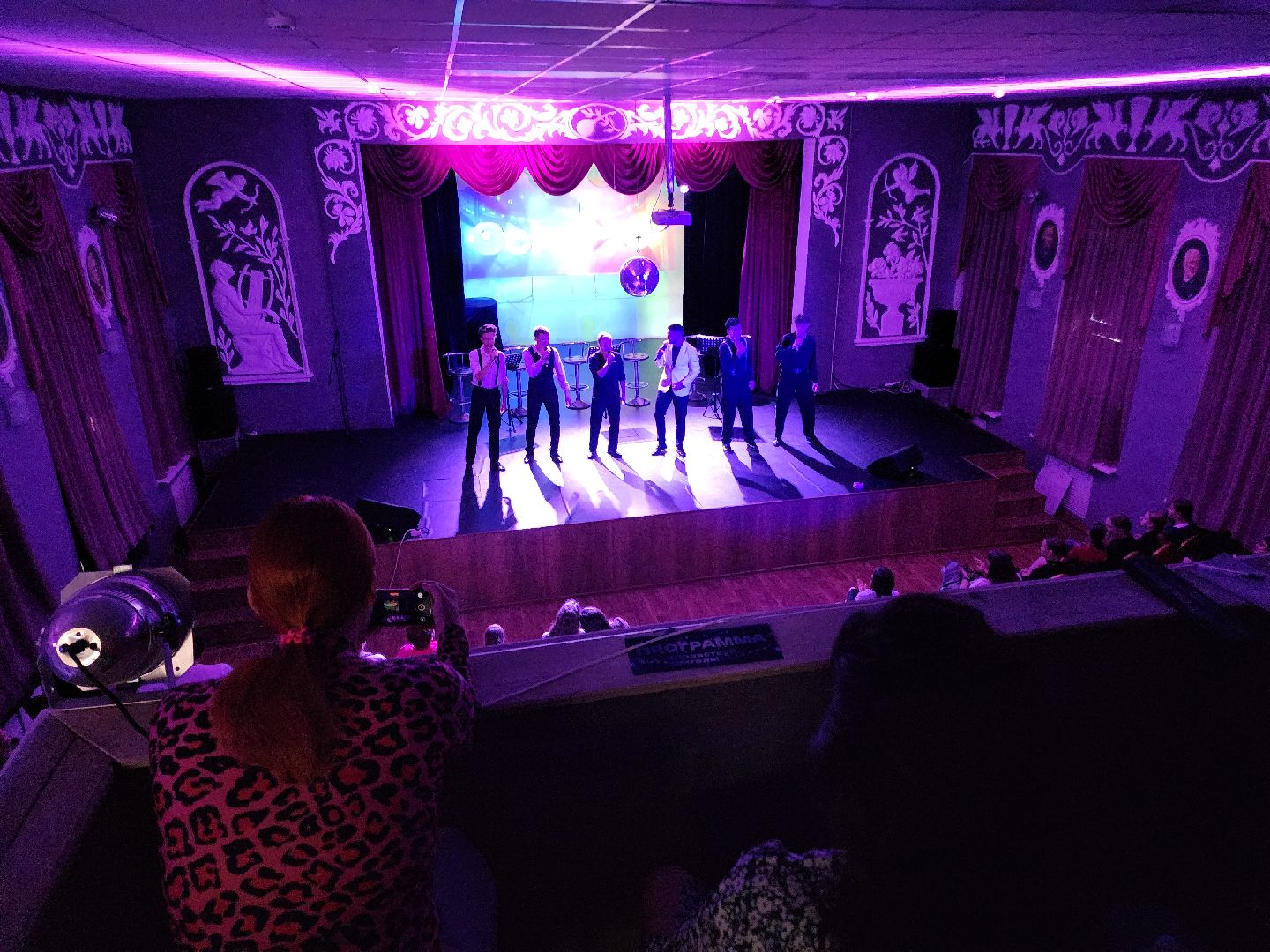 Егорьевск, Подмосковье, Московская область,