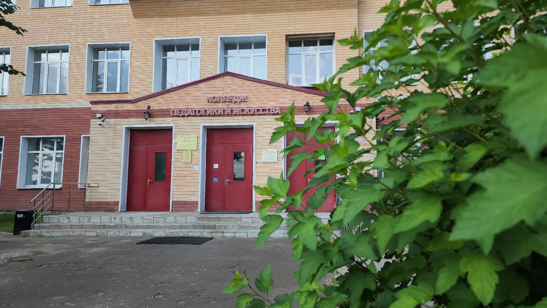 Егорьевск, Подмосковье, Московская область,