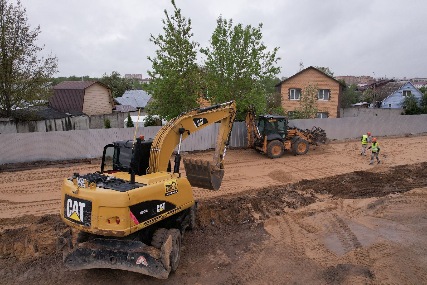 видео с коптера, стадион строитель, ремонт стадиона в клину,