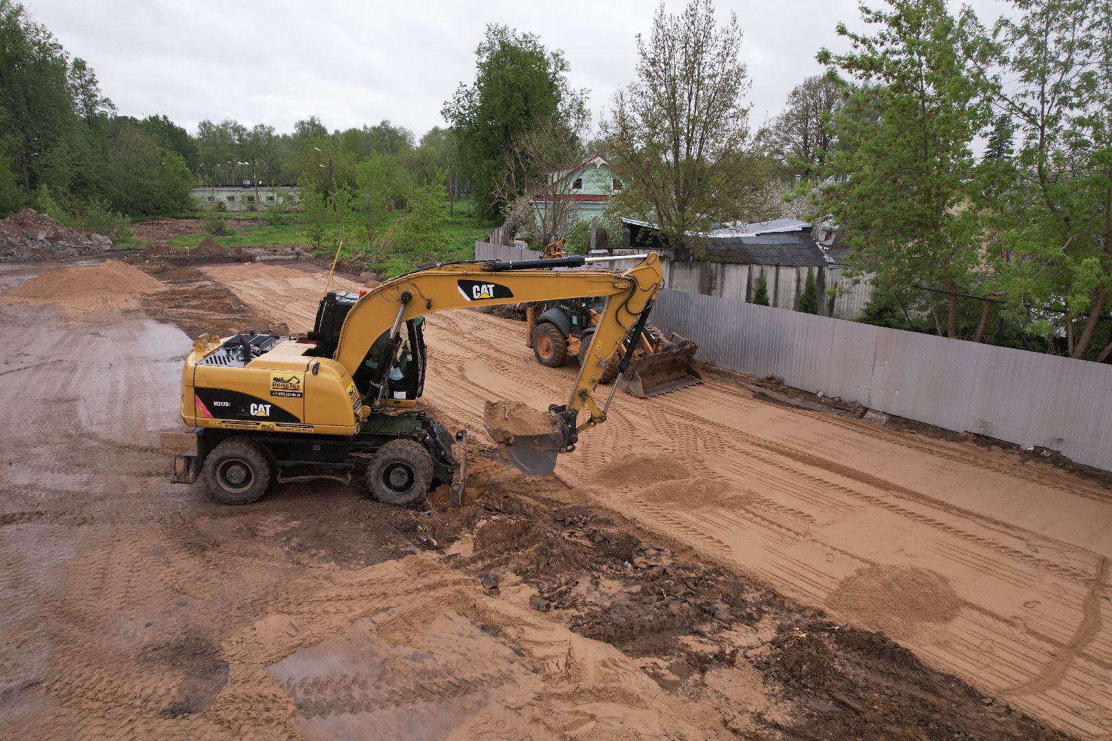 видео с коптера, стадион строитель, ремонт стадиона в клину,