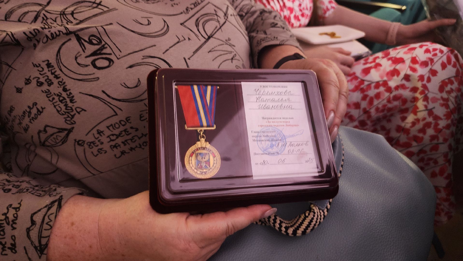 люберцы, люберецкая областная больница, врач-педиатр, день медработника,