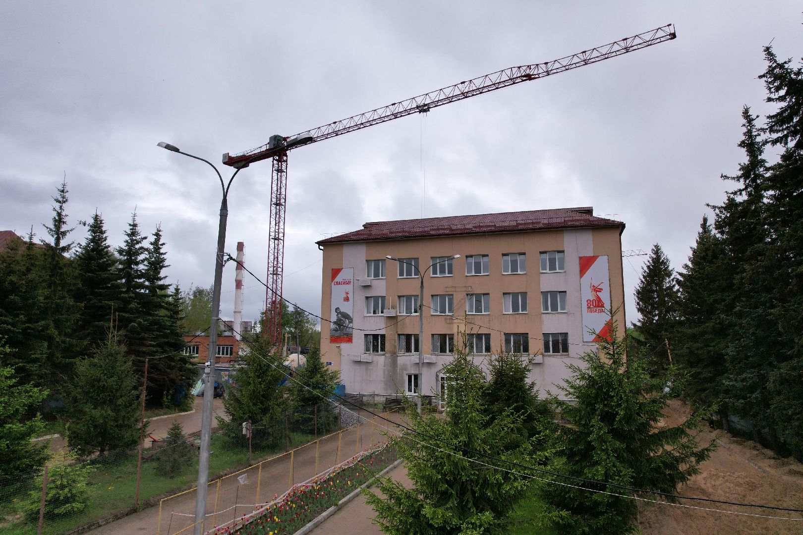 видео с коптера, школа олимпийского резерва в клину, спорт в клину,