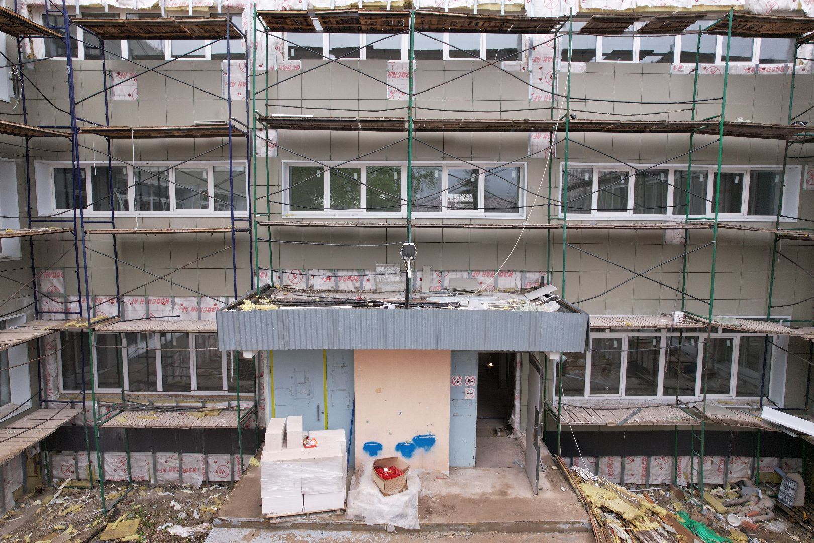 видео с коптера, гимназия им ВН Татищева, образование в клину,