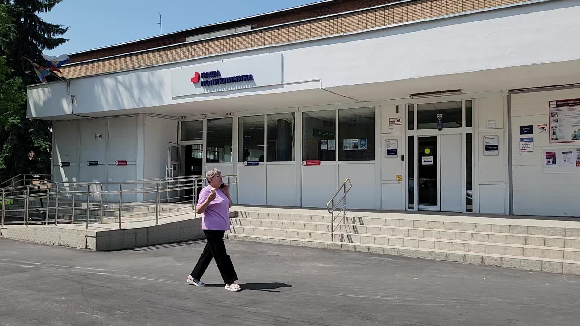 /mediabank_mount//73276/66e4e3960ad4c6176d69ca1c31e6cb53.jpg