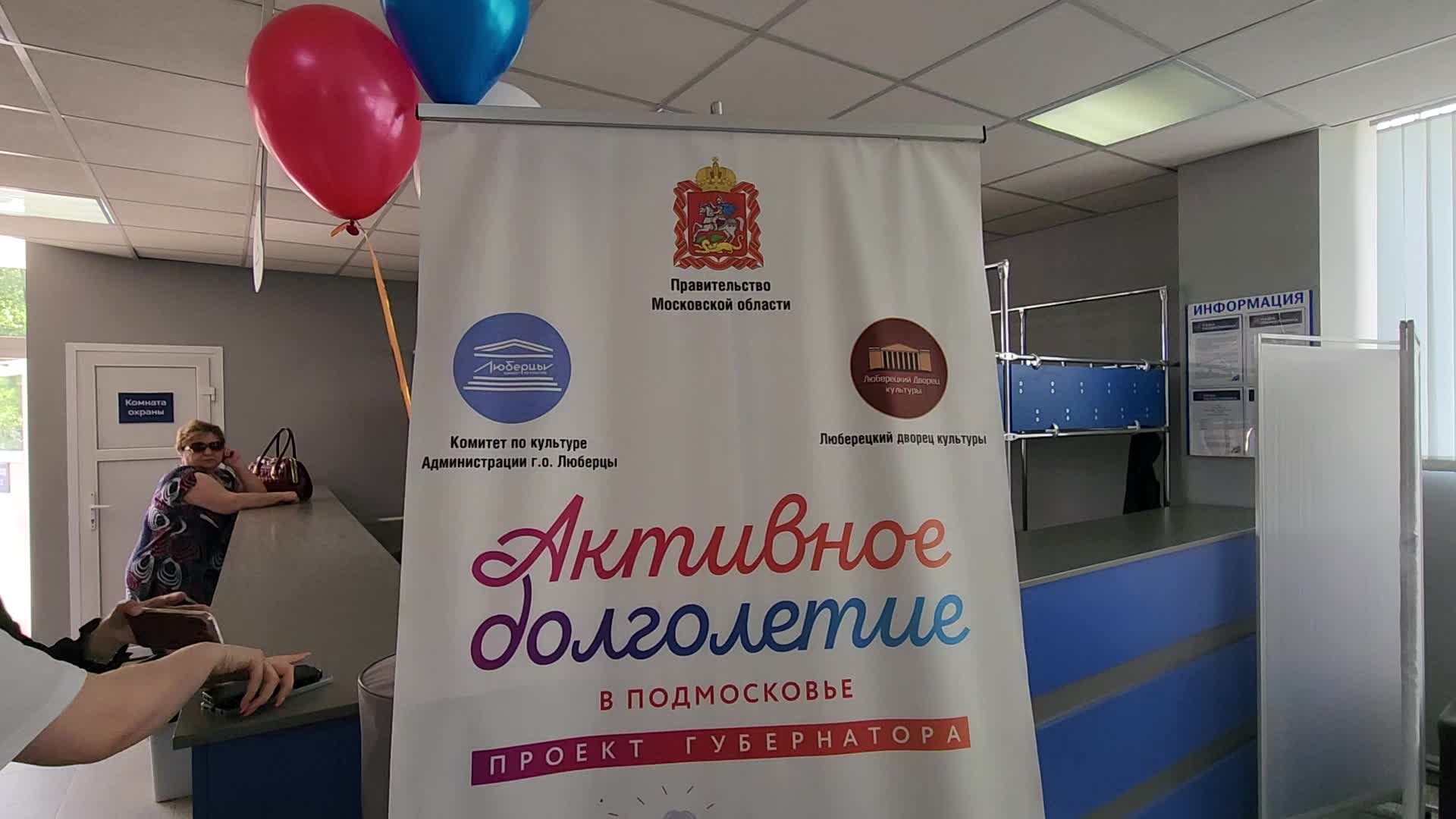 /mediabank_mount//73276/b423f5af5ee31296dc32d5adb7d66635.jpg