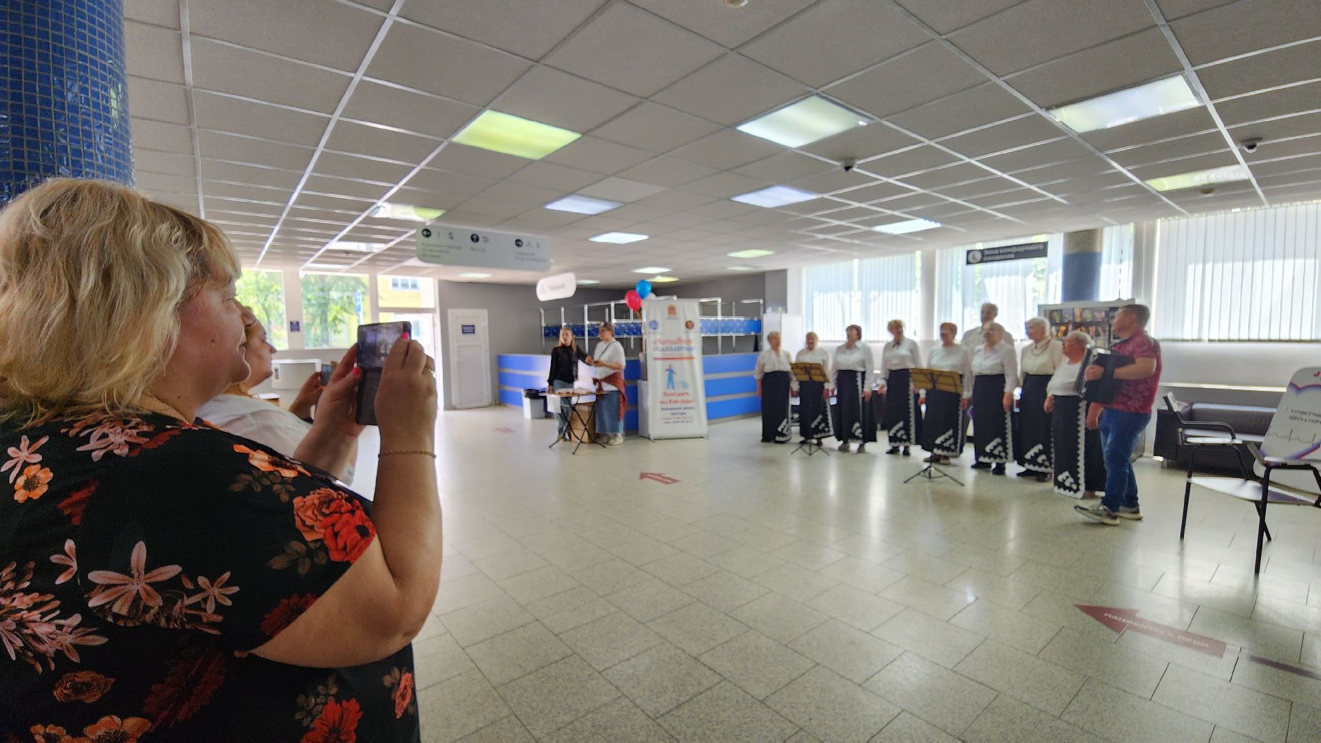 Люберцы, Центральная поликлиника, активное долголетие, день россии,