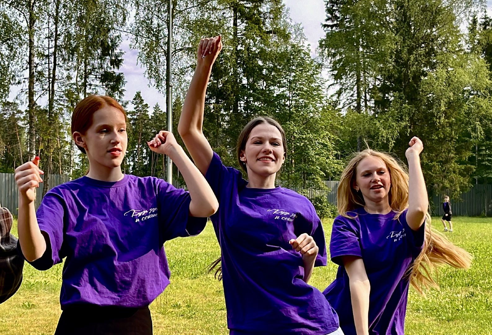 Наро-Фоминский городской округ , Лагерь литвиново ,  Каникулы в подмосковье,