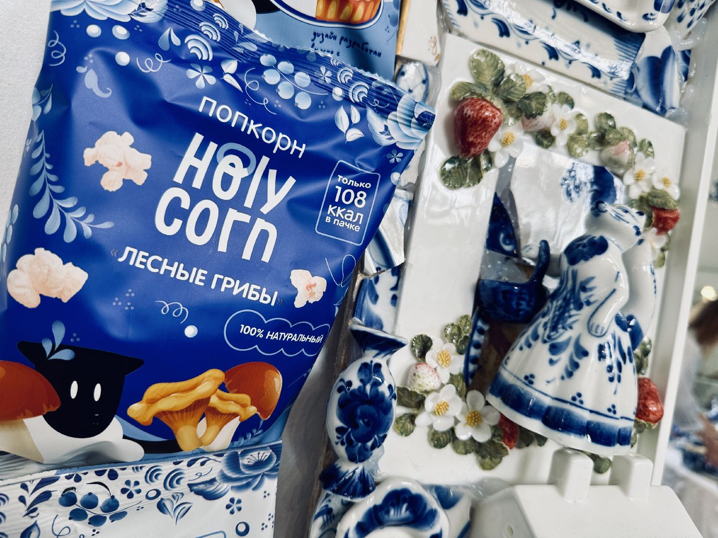 Гжель, Раменское, коллаборация, промыслы,